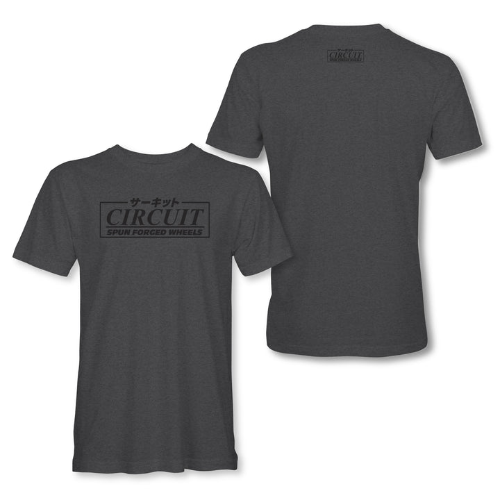 Circuit Slap-Sticker Tee (Black/Heather Grey)