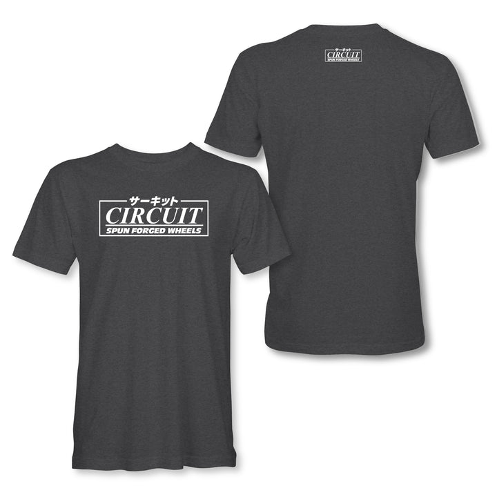 Circuit Slap-Sticker Tee (White/Heather Grey)