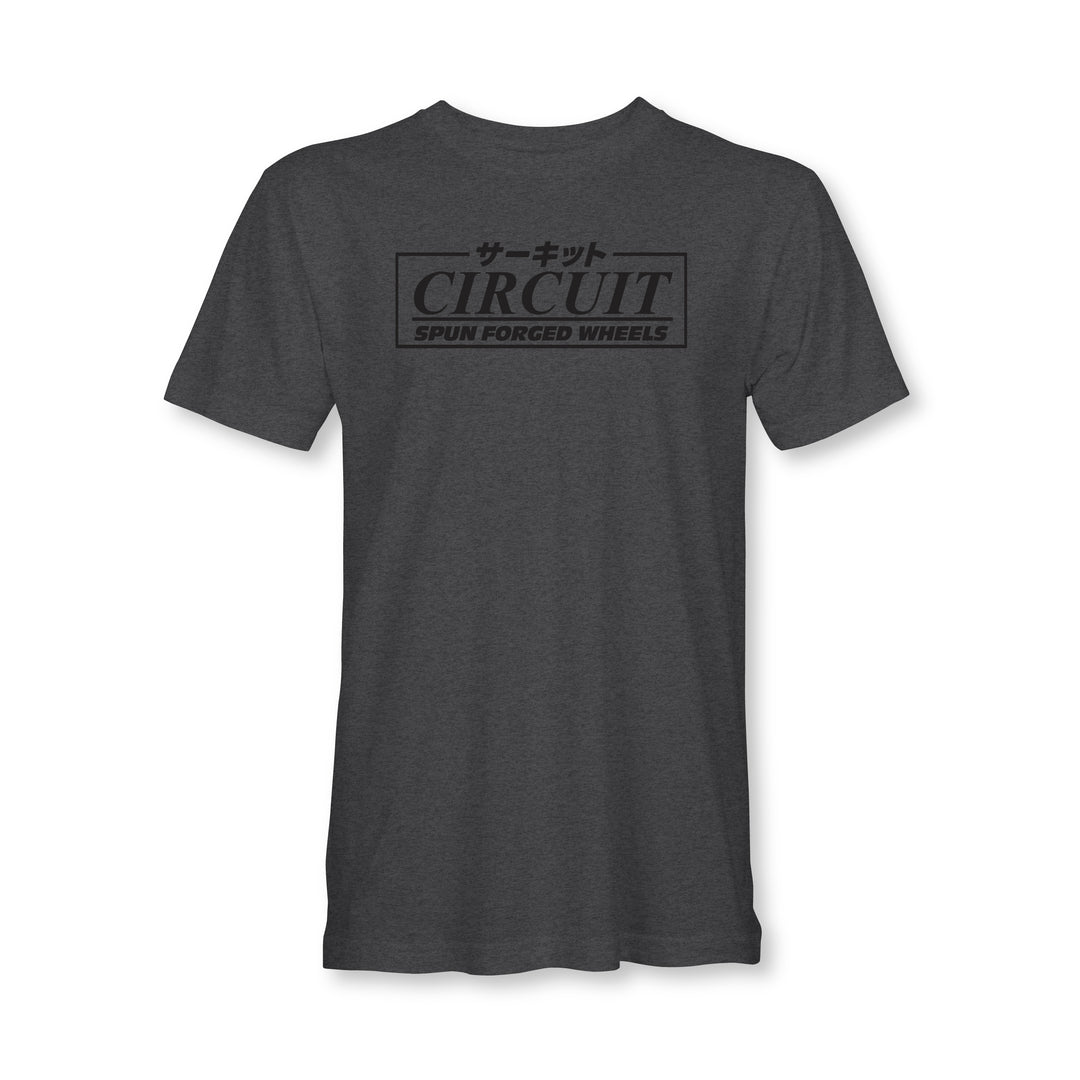 Circuit Slap-Sticker Tee (Black/Heather Grey)