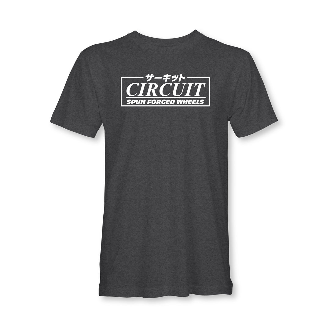 Circuit Slap-Sticker Tee (White/Heather Grey)