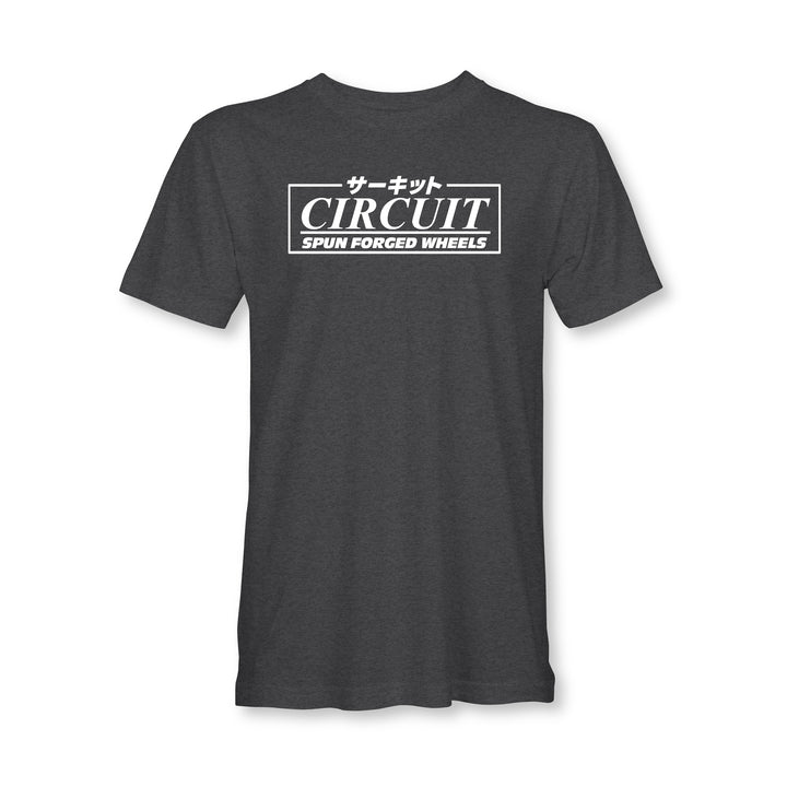 Circuit Slap-Sticker Tee (White/Heather Grey)