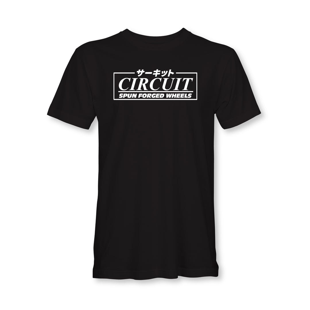 Circuit Slap-Sticker Tee (Black)