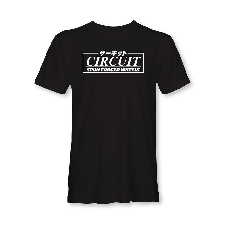 Circuit Slap-Sticker Tee (Black)