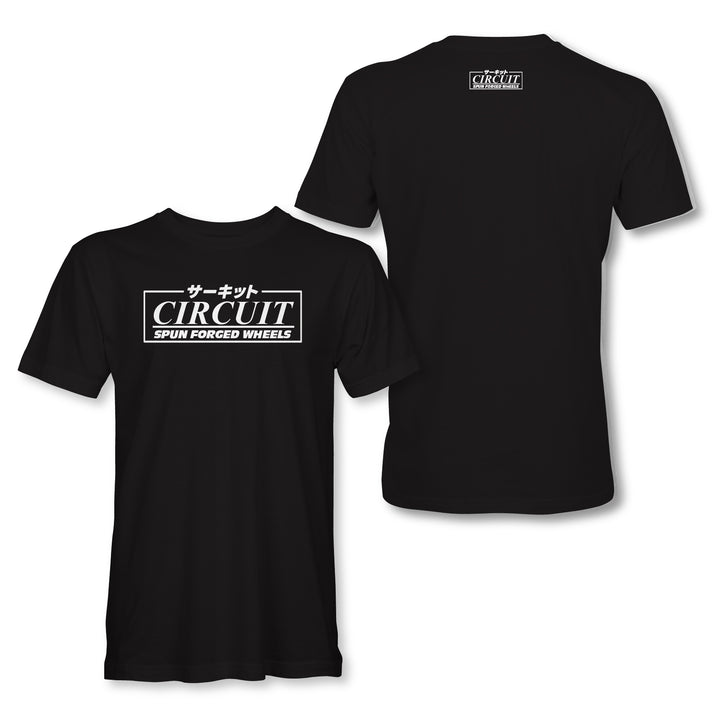 Circuit Slap-Sticker Tee (Black)