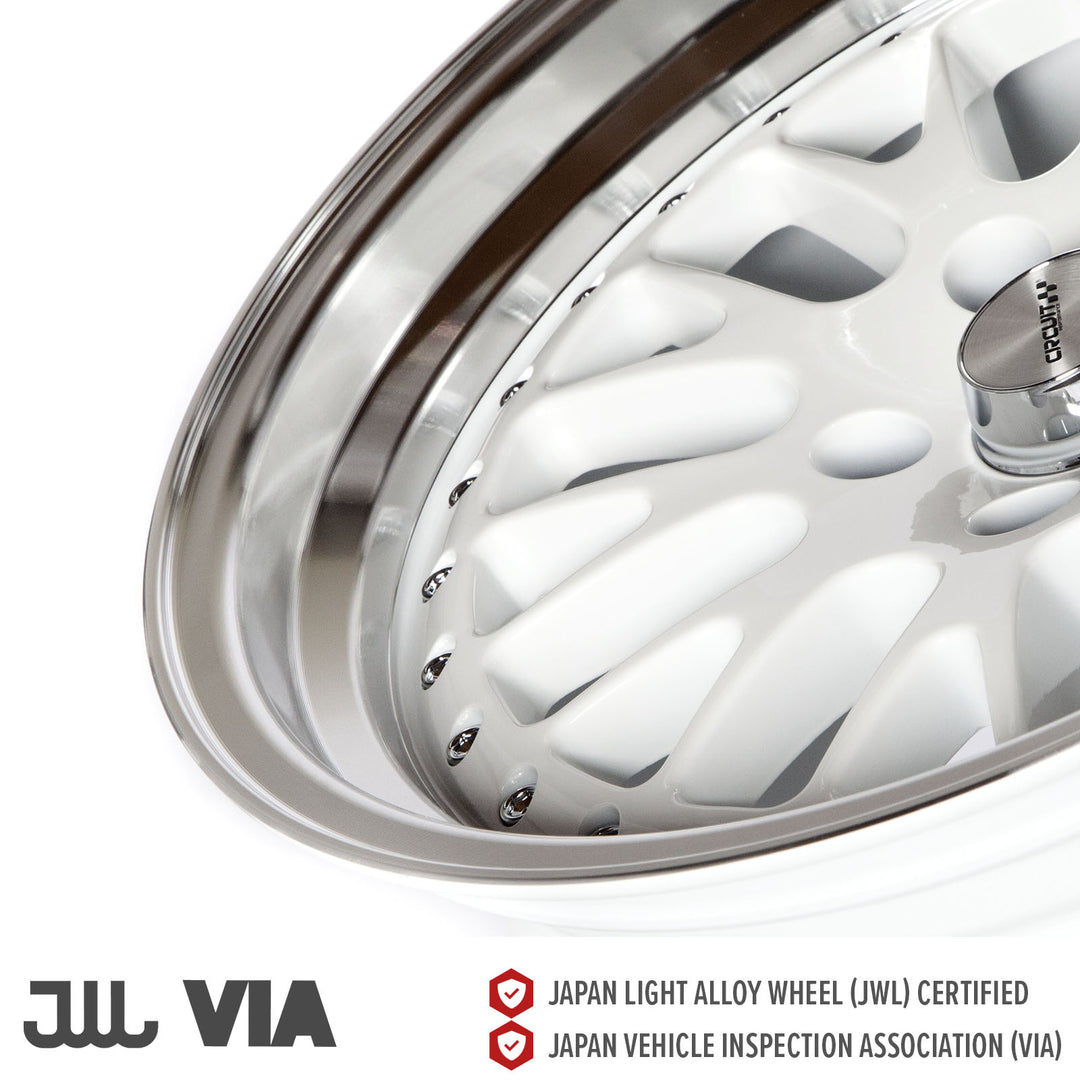 Circuit CP21 Gloss White
