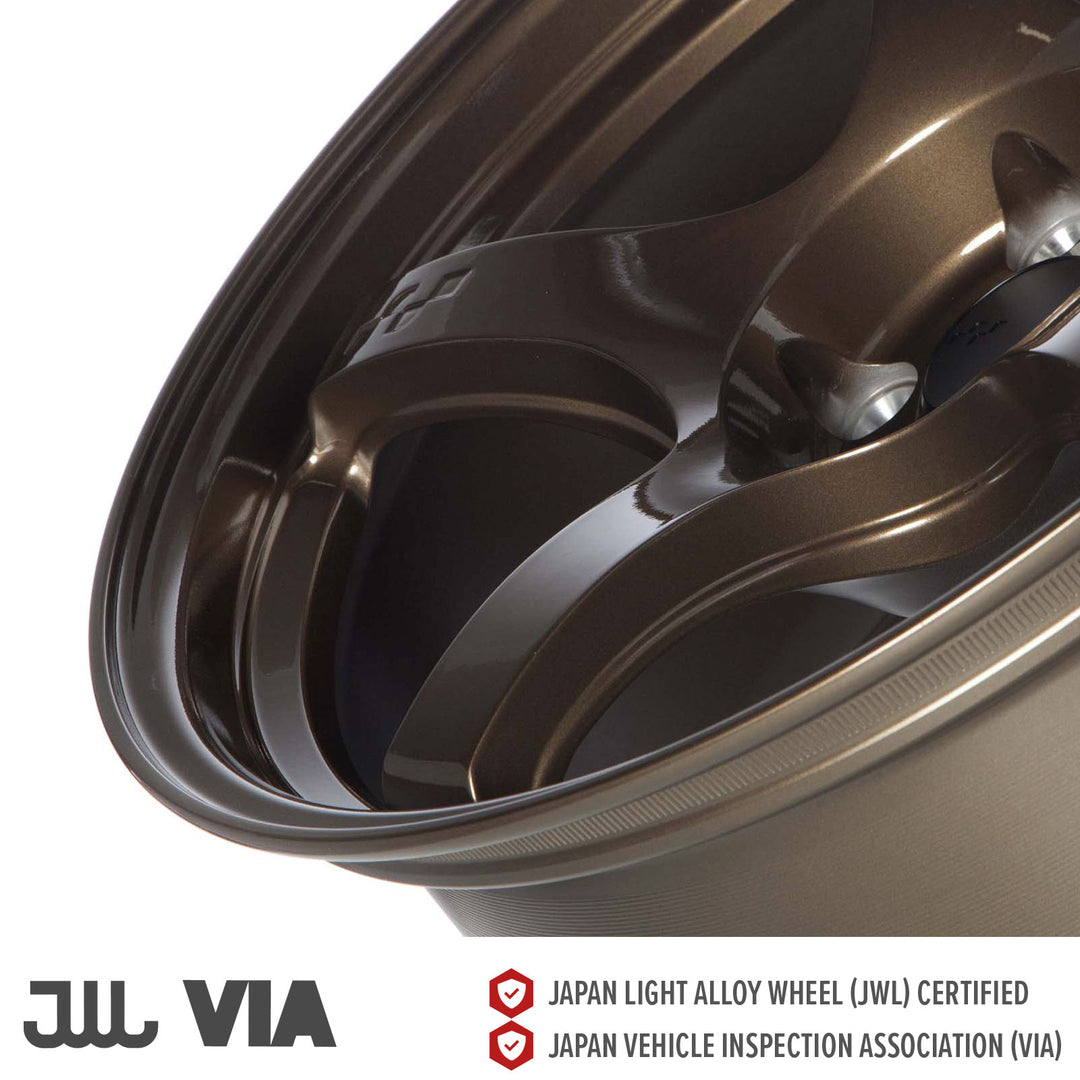 Circuit CSF5 Gloss bronze alloy wheel rim close-up of inner spokes and rim edge