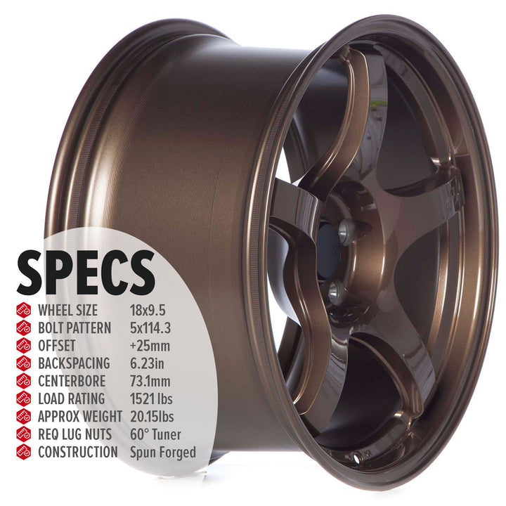 Circuit CSF5 Bronze alloy wheel rim three-quarter side view with concave spoke channels